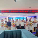 致敬医者坚守！湘西州开展2026年中国医师节慰问活动