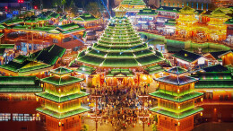 榆树湾·青春广场点亮城市夜经济