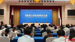 湖南这场新闻发布会，请企业家坐前排
