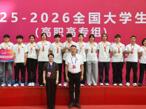 两连冠！长沙商贸旅游职院女排再夺全国大学生排球联赛冠军
