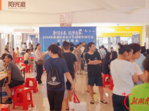 衡阳市蒸湘区：招聘会走进商场，“逛街择业”两不误