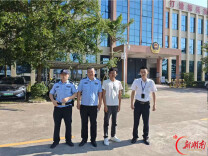 跨省协作破解执行僵局 陈年旧案圆满和解