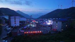 隆回：“情醉小沙江 共赴星火宴”— 房车篝火盛会点亮高山夏夜