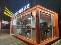 从城市过客到社区家人，北京1364个暖心驿站服务新就业群体