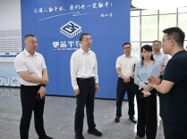 周健在长沙智谷调研人工智能产业发展情况