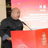 跨越山海的湘味使者：刘鹏与珑湘荟的“地中海之旅”