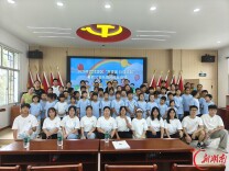 15天修炼收获“小美满”!武陵源区“七彩假期”公益课堂圆满收官
