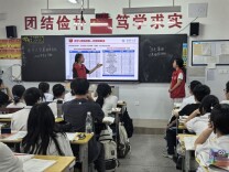 南华大学“悬壶解厄”三下乡实践团开展“行走潇湘”志愿服务暨资助政策宣讲活动