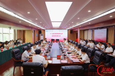 湖南财政经济学院与十八洞村签约 共推新型集体经济高质量发展