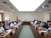 周振宇主持召开自然资源规划工作专题会议