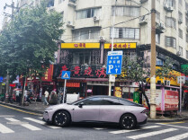 常德市高山街商圈恢复双向通行 市民出行更顺畅