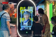 硬核科技集结!旅博会将举办数字文旅供需对接活动
