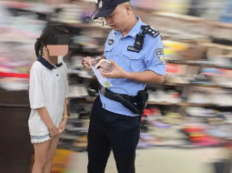 免费皮肤？千万别点！