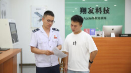 合规赋能小微发展 龙山税务打好“辅导+银税互动”组合拳