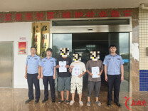 空壳商铺暗藏洗钱陷阱！邵阳县公安抓获3名涉掩隐嫌疑人