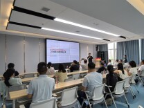 省市社会组织孵化基地负责人齐聚长沙，共探运营经验