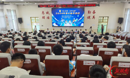 衡南县：爱心助学筑梦远航 乡贤聚力赋能未来
