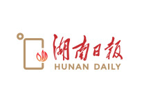 8月22日，省儿童生长发育专家刘艳萍到临澧县妇幼保健院坐诊