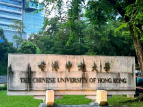 男子冒充“港中大客座教授”多年，校方声明与其不存在任何雇佣关系