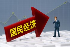 前7个月经济数据，这个“50.9%”很关键