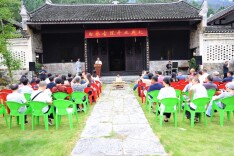新邵：百年古院承古韵 文脉焕新促融合