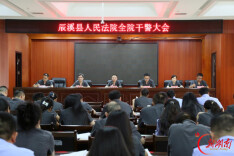老牌先进院再亮“新攻略” 辰溪法院打出提质增效“组合拳”