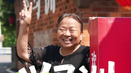 兴马洲老住户苏冬梅：巴不得游客多，日子越过越旺｜岛上人家