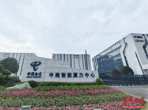 湖南旅博会数字文旅即将“硬核”登场！