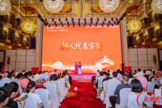国风集体婚礼+非遗市集，芙蓉区七夕浪漫“爆表”