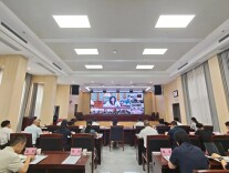 省总工会召开第九届全国职工职业技能大赛决赛筹备等重点工作电视电话会议