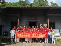 南华大学药学院在陈赓故居举行新党员入党宣誓仪式