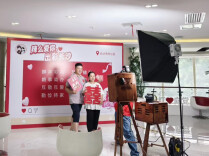 爱在天心，文明新风｜这场七夕活动让“仪式感”与“新风尚”同行