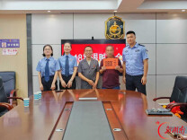豪车“碰瓷”？这个团伙栽了！11名被害人全额追回损失