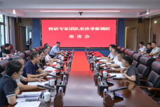 科研专家团队赴津市考察调研