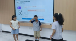 护苗润童心 长沙这场活动以沉浸式护航青少年成长
