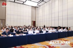 共探AI CITY新发展，具身智能开启湖南产业升级新篇章