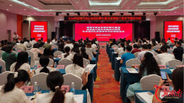 一手抓培育 一手抓整治 湖南推动社会组织高质量发展