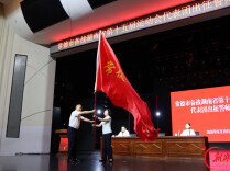 砺剑四年逐梦赛场 常德市代表团誓师出征湖南省第十五届运动会