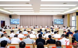 邵阳市群众身边不正之风和腐败问题集中整治工作推进会召开