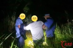 八旬老人走失，桑梓派出所全力搜救护平安