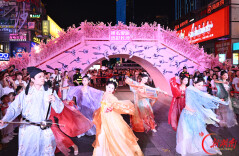 ​“辣么爱你 出彩长沙”，一根红绳系住全城爱意 2026长沙市“我们的节日·七夕”天心区分会场活动温情落幕