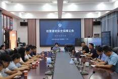 鱼塘溺水谁来担责？君山检察以案普法切实守护水域安全