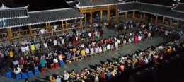 视频 | 绥宁：特色合拢宴 留住八方游客