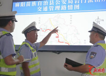 一张 “路情图”绘出农村交管新图景