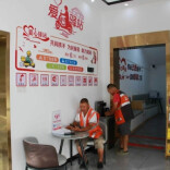 溆浦县爱心驿站试运营："建好"只是第一步 "用好"才是真考验