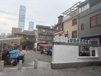 昔日飞线如蛛网，今朝充电不再难——天心区古道巷社区“零飞线”整治记