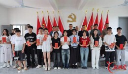 涟源桐树启智助学奖学会举行第11届助学奖学活动