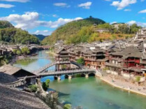 才赏奇峰 又游古城@湖南日报要闻