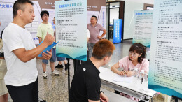 盛夏送岗  职惠民生