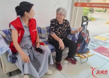 长沙高塘岭社区：网格聚力寻老友 耄耋圆梦喜相逢